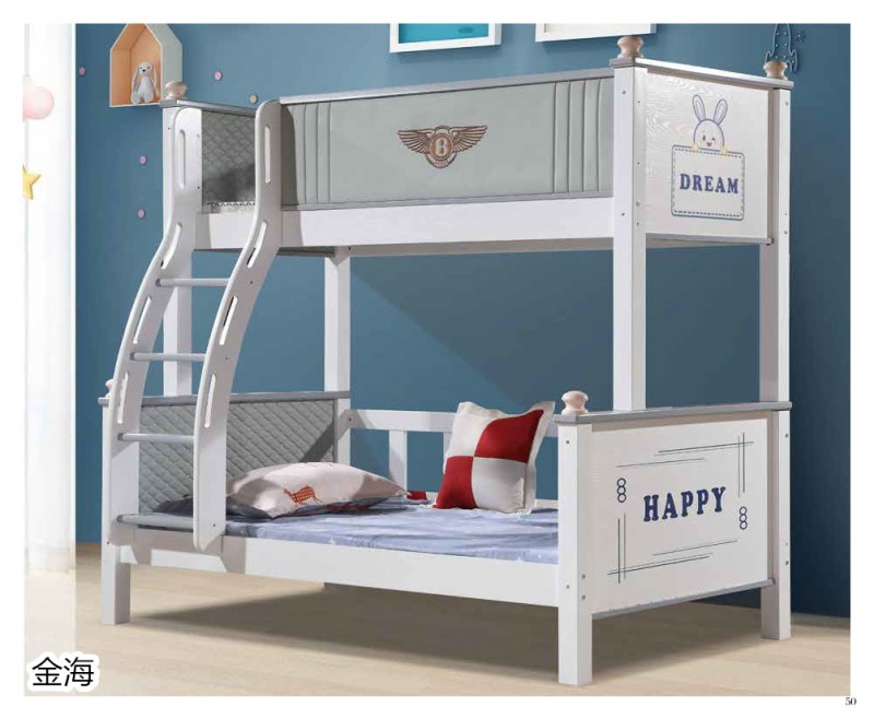 金海家具·清新極簡實木家具45