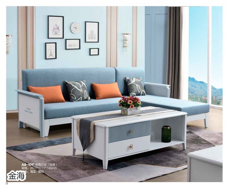 金海家具·清新極簡實木家具46