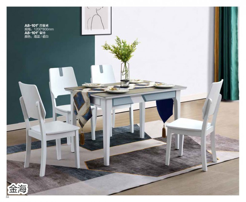 金海家具·清新極簡實木家具50