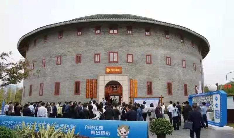 引導線上線下融合 推動家具電商產業數字化升級