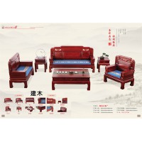 建木古典紅木家具,南康古典紅木家具廠家,江西古典紅木家具定制,祈豐紅木家具品牌