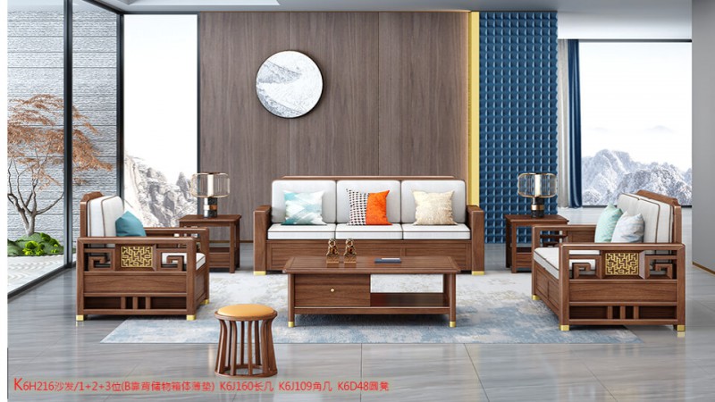 K6H216沙發(fā) 1+2+3位（B靠背儲(chǔ)物箱體薄墊）