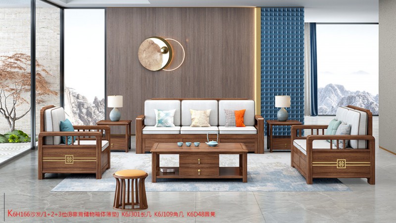 K6H166沙發 1+2+3位（B靠背儲物箱體薄墊）