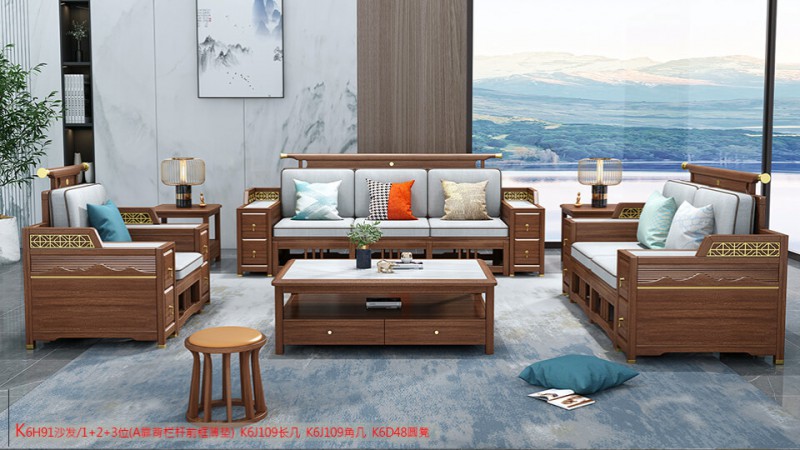 K6H91沙發(fā) 1+2+3位（A靠背欄桿前框薄墊）