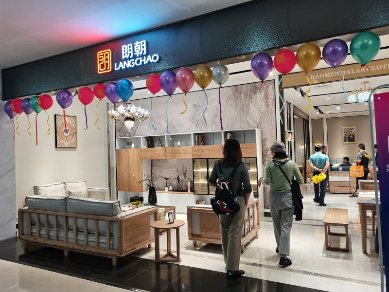 朗朝?家具展廳實拍