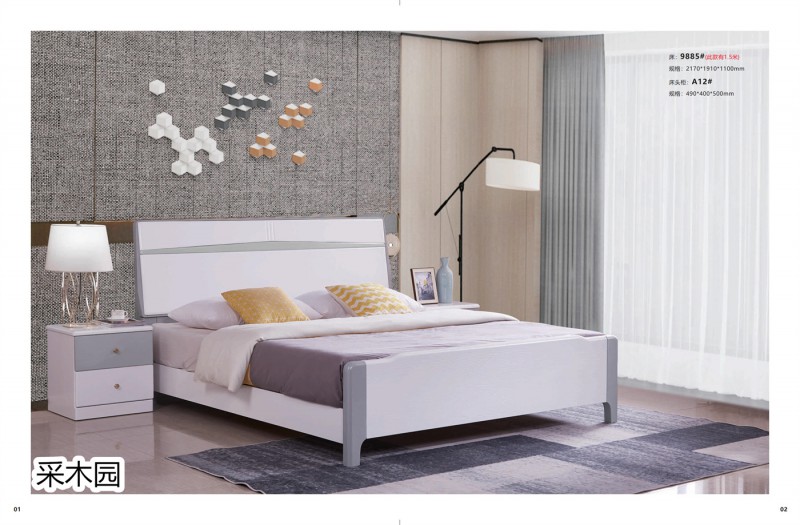 采木園 致青春系列家具1