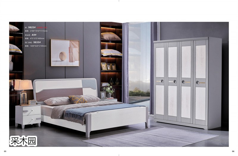 采木園 致青春系列家具3