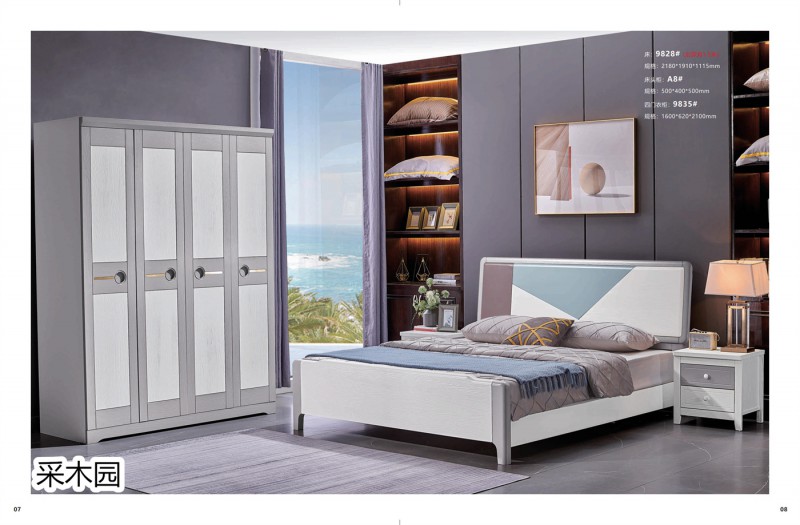 采木園 致青春系列家具4