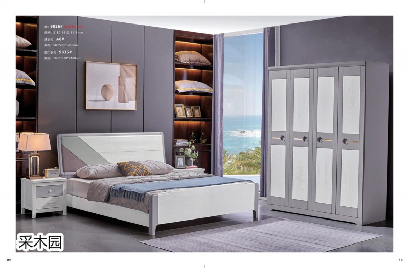 采木園 致青春系列家具5