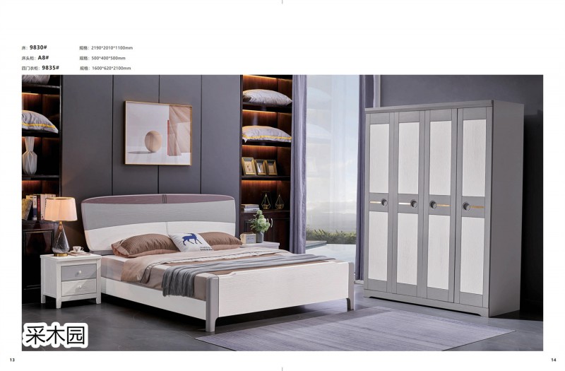 采木園 致青春系列家具7