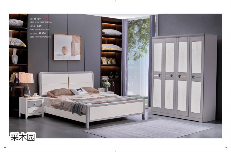 采木園 致青春系列家具12