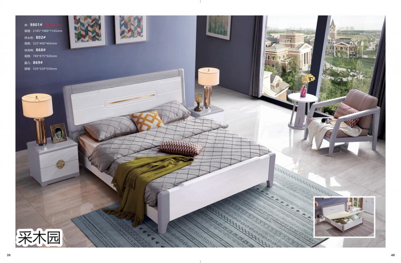 采木園 致青春系列家具20