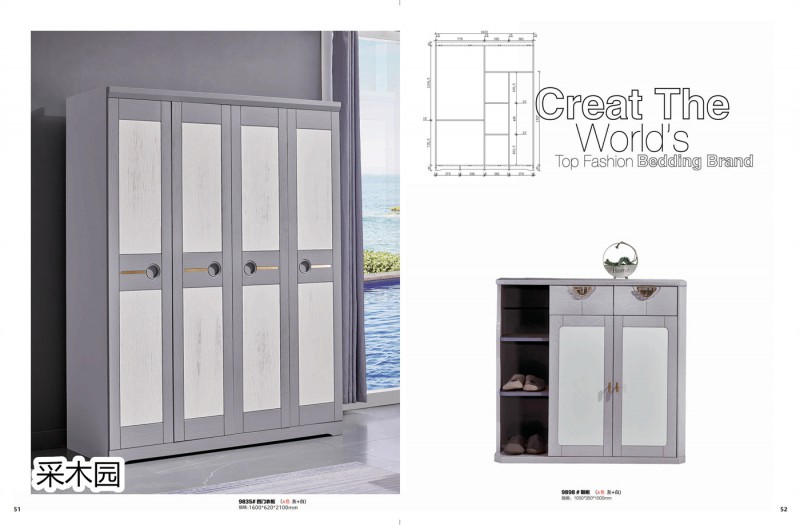 采木園 致青春系列家具26