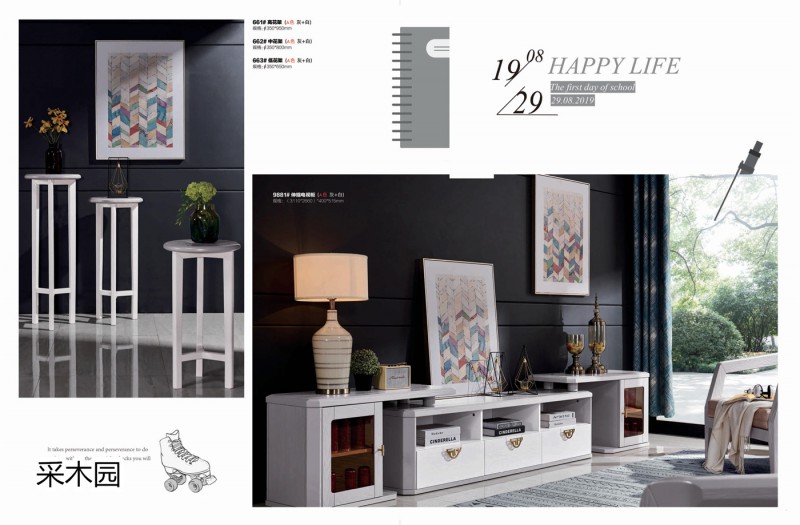 采木園 致青春系列家具32