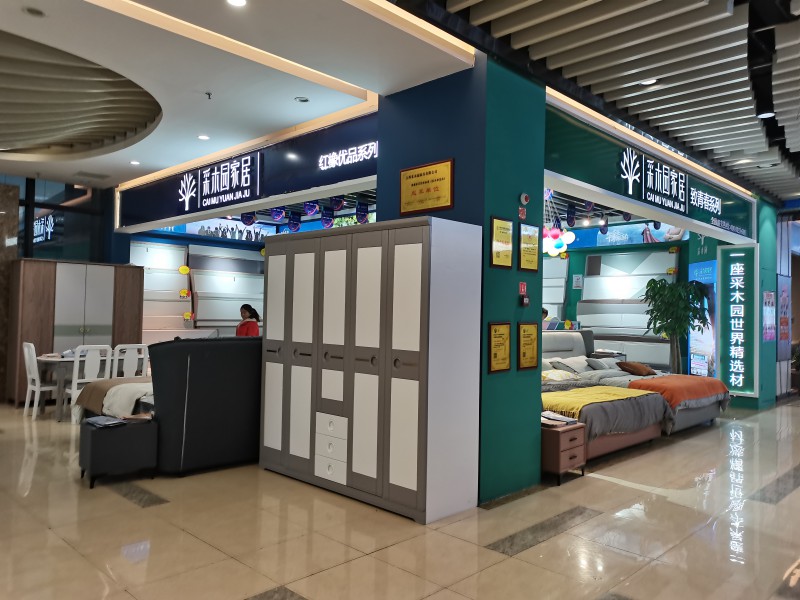 采木園 致青春系列展廳實拍2