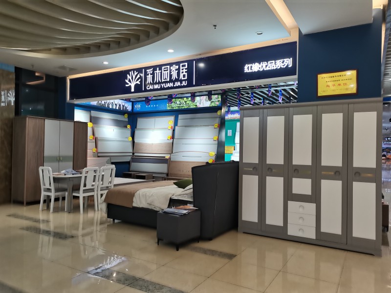 采木園 致青春系列展廳實拍3