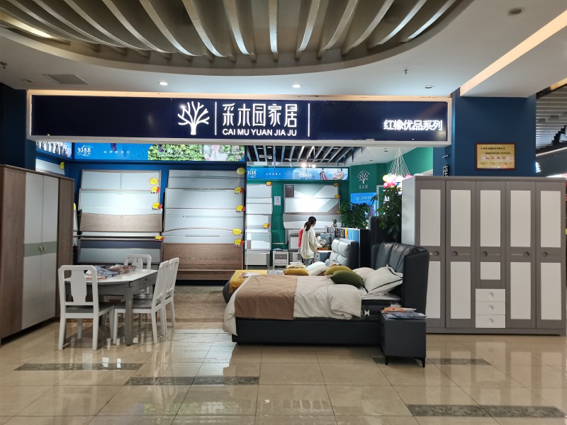 采木園 致青春系列展廳實拍4