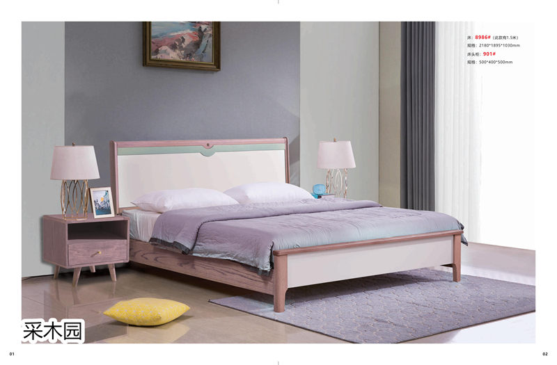 采木園紅橡優(yōu)品系列家具1