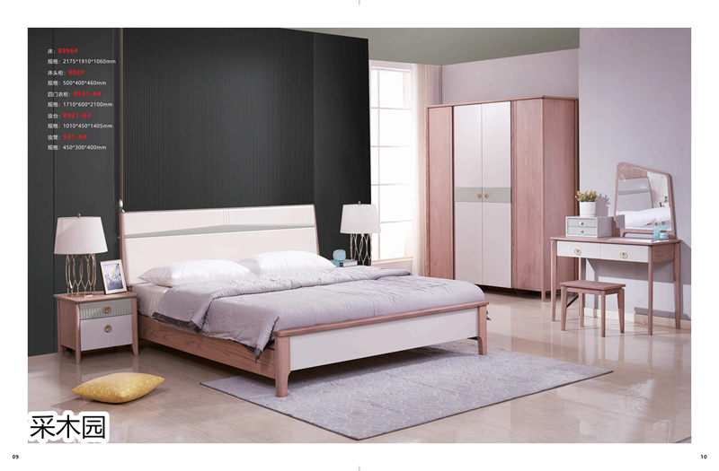 采木園紅橡優(yōu)品系列家具5