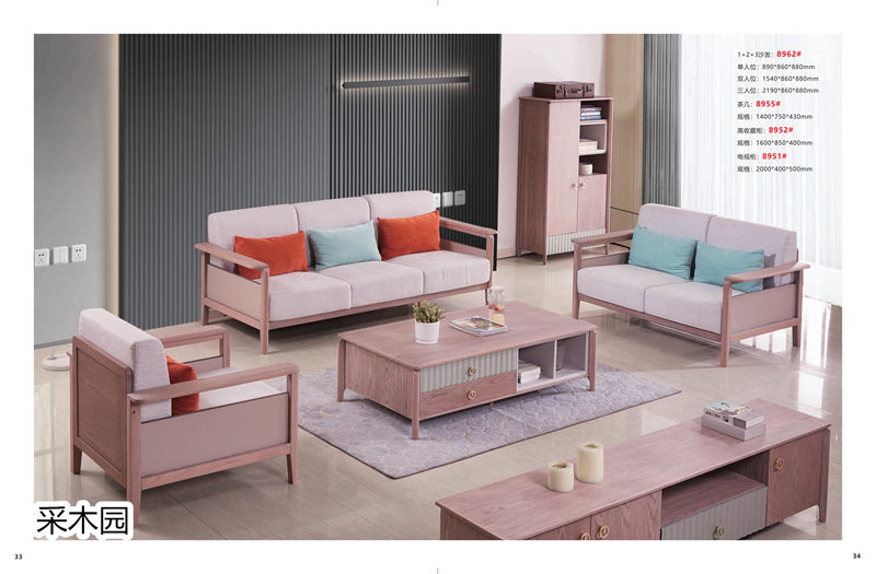 采木園紅橡優(yōu)品系列家具17