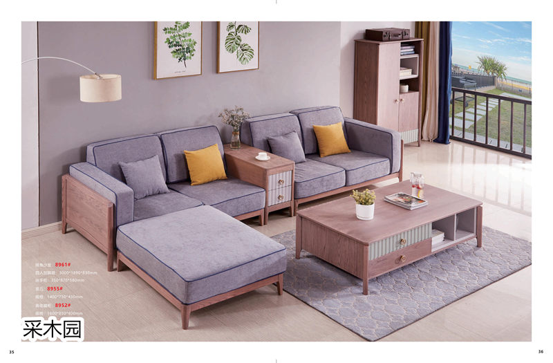 采木園紅橡優(yōu)品系列家具18