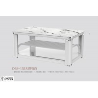 小米椒自動智能取暖桌、茶幾， 智能升降茶幾、多功能智能家居，歐式智能電暖家具