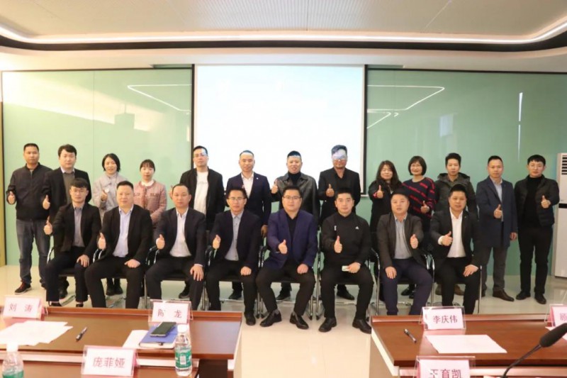 CFT(中國)家居品牌節