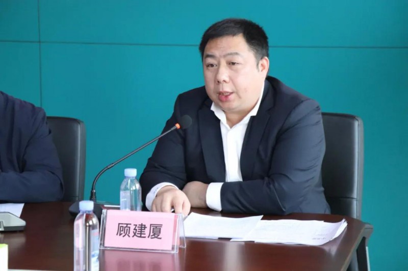 區(qū)家具協(xié)會會長、自由王國董事長顧建廈