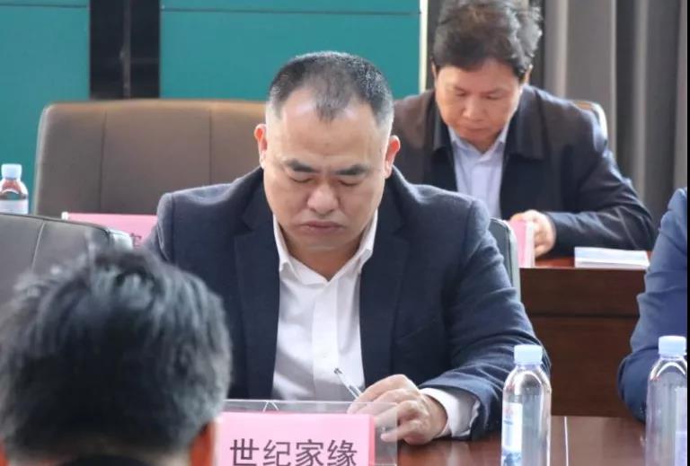 區(qū)家具協(xié)會副會長、世紀(jì)家緣董事長廖忠喧