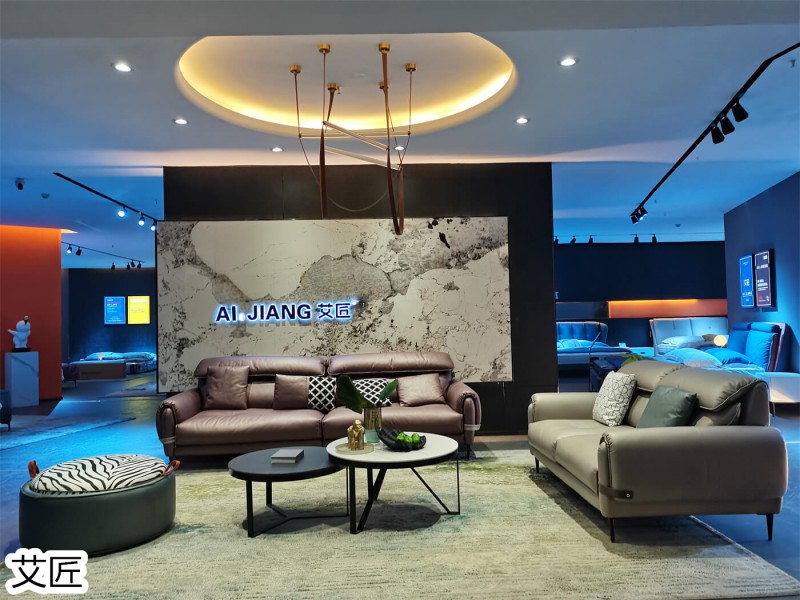 艾匠家具展廳實拍13