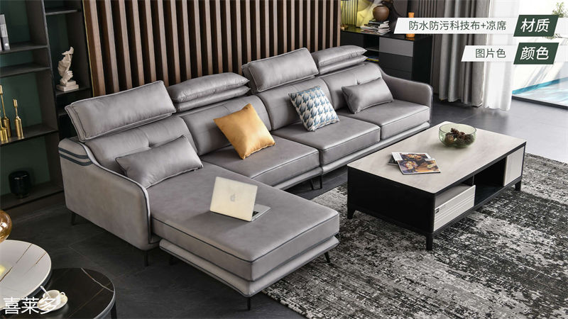 艾左·喜萊多家具1