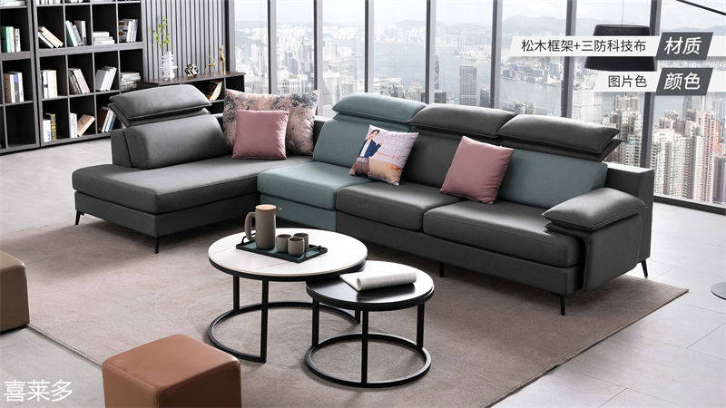 艾左·喜萊多家具3