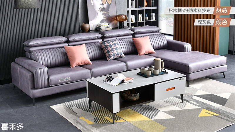 艾左·喜萊多家具4