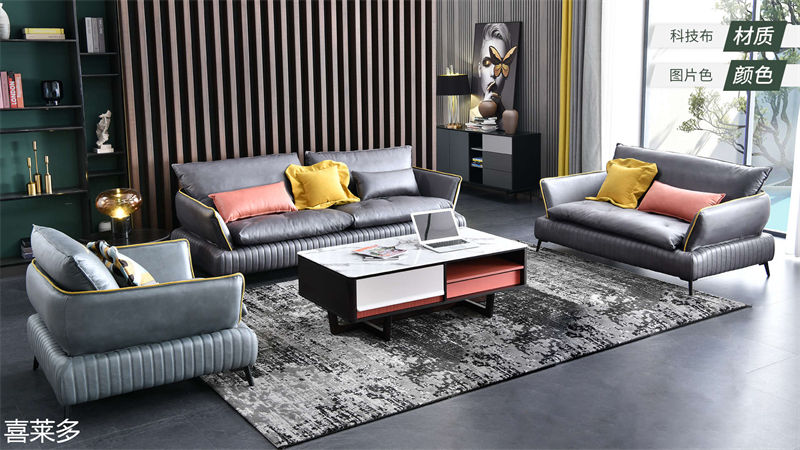 艾左·喜萊多家具5