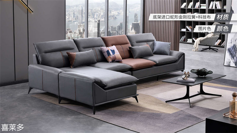 艾左·喜萊多家具8