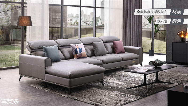 艾左·喜萊多家具12