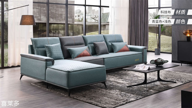 艾左·喜萊多家具13