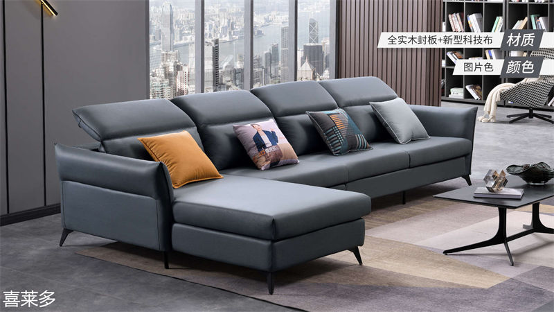 艾左·喜萊多家具14