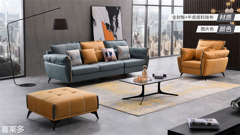 艾左·喜萊多家具16