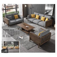 云杉木語現代北歐風格家具,江西南康現代北歐實木套房家具廠家,山歌家具有限公司