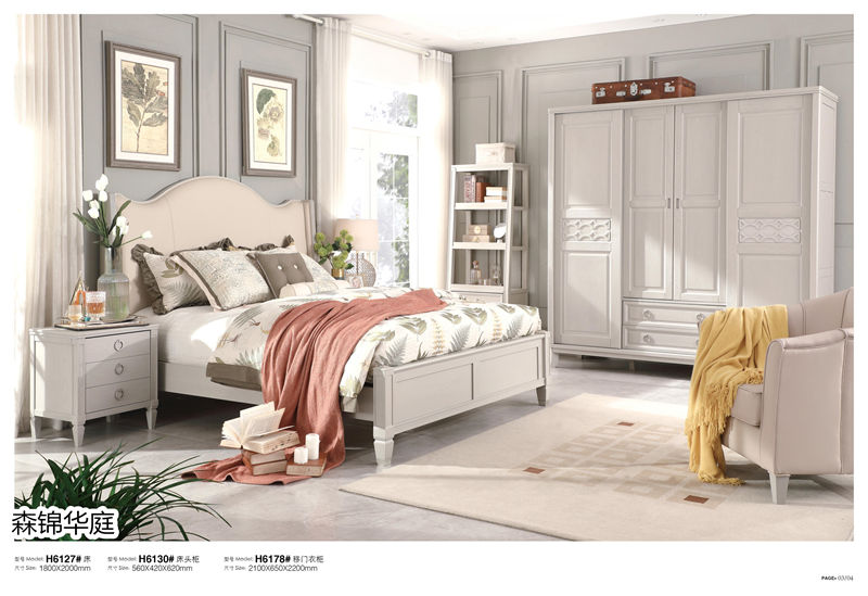 森錦華庭美式輕奢家具3