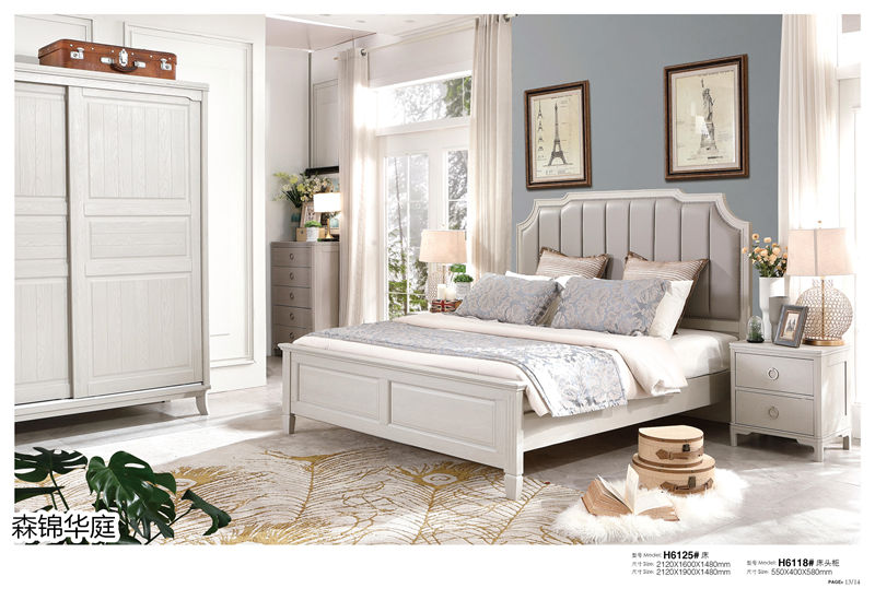 森錦華庭美式輕奢家具8