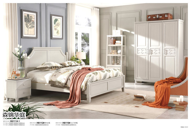 森錦華庭美式輕奢家具11