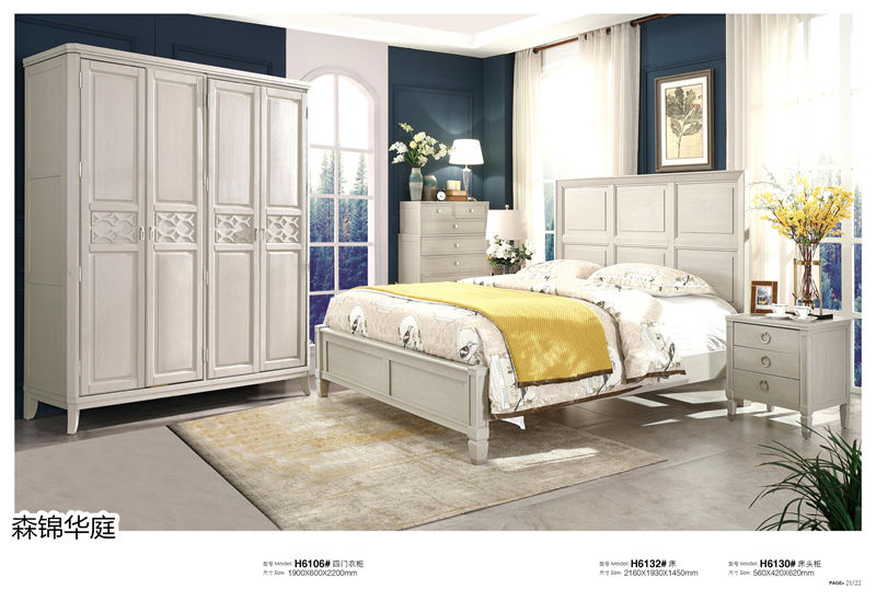 森錦華庭美式輕奢家具12