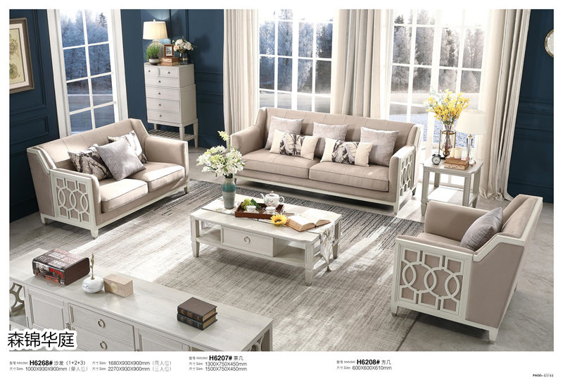 森錦華庭美式輕奢家具23