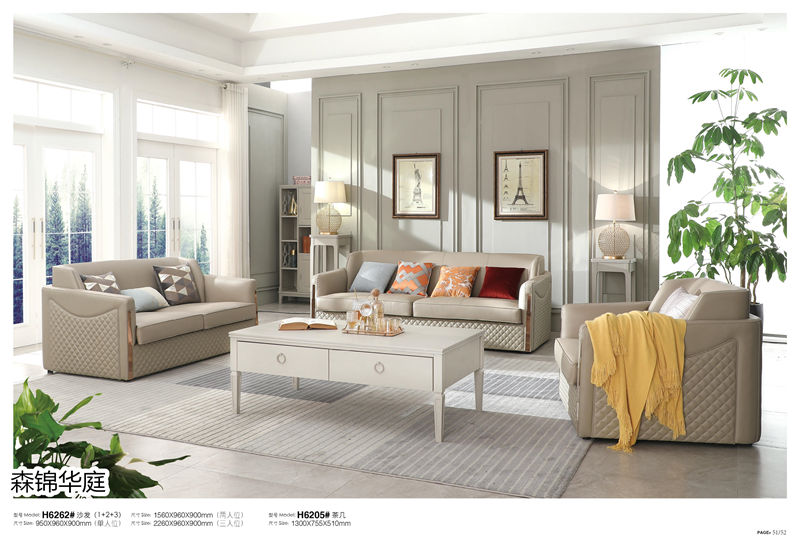 森錦華庭美式輕奢家具27