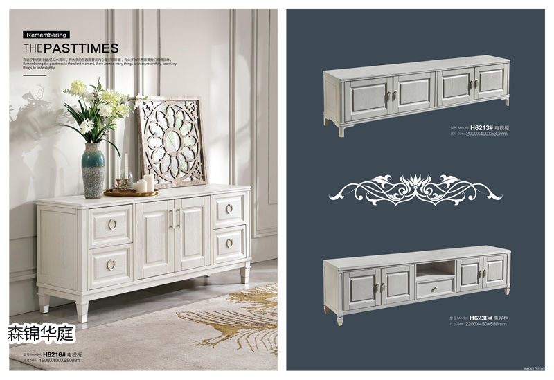 森錦華庭美式輕奢家具31