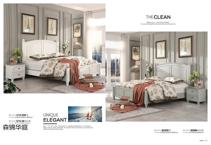 森錦華庭簡美家具2