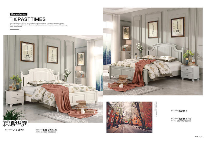 森錦華庭簡美家具3