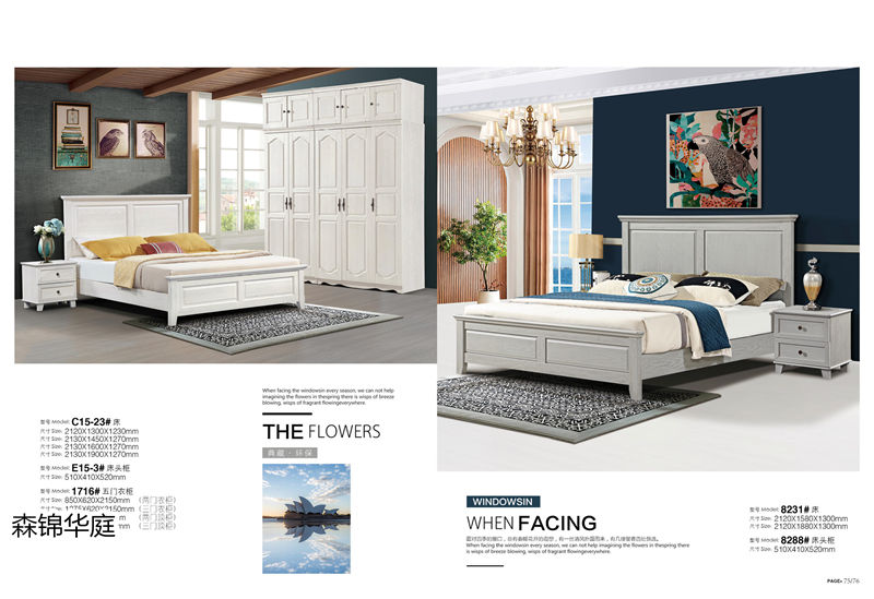 森錦華庭簡美家具4